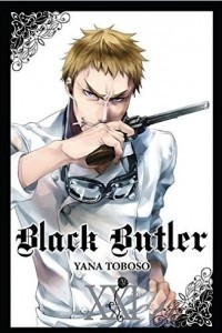 Книга Black Butler Vol.21