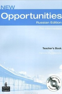 Книга New Opportunities: Pre-Intermediate: Teacher's book