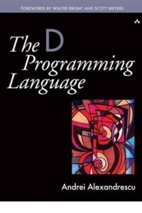 Книга The D Programming Language