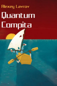 Книга Quantum compita