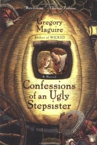 Книга Confessions of an Ugly Stepsister