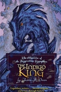 Книга The Indigo King