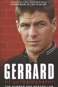 Книга Gerrard: My Autobiography
