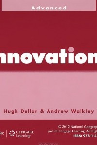 Книга Innovations: Advanced