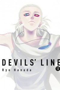 Книга Devils’ Line, 12