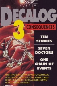 Книга Decalog 3: Consequences