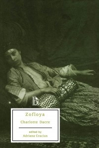 Книга Zofloya