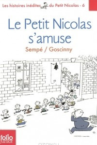 Книга Le Petit Nicolas s'amuse