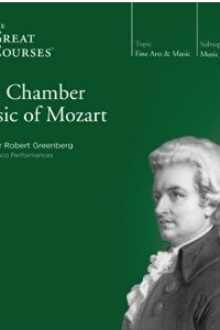 Книга The Chamber Music of Mozart