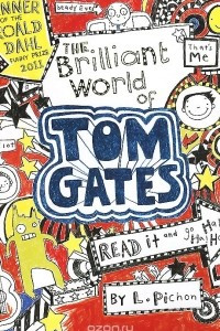 Книга The Brilliant World of Tom Gates