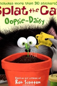 Книга Splat the Cat: Oopsie-Daisy (+ наклейки)