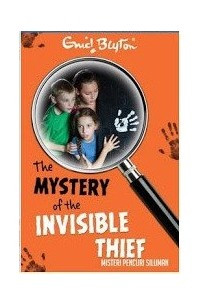 Книга The Mystery of the Invisible Thief
