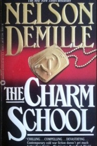 Книга The Charm School