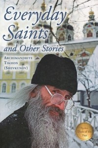 Книга Everyday Saints and Other Stories