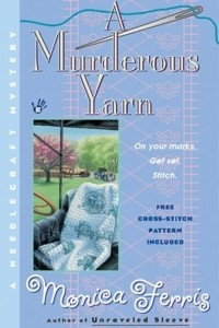 Книга A Murderous Yarn
