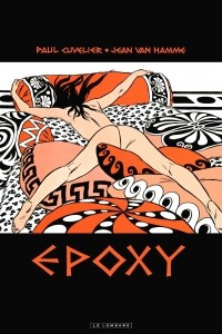 Книга Epoxy