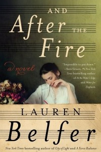 Книга And After The Fire
