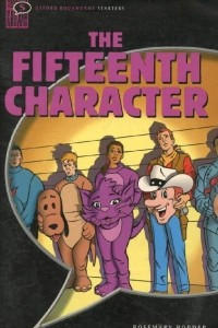 Книга The Fifteenth Character