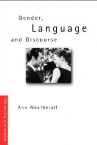 Книга Gender, Language and Discourse