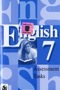 Книга English 7: Assessment Tasks / Английский язык. 7 класс. Контрольные задания