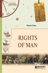 Книга Rights of man. Права человека