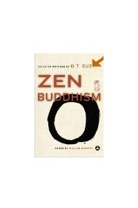 Введение в Дзэн-Буддизм