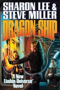 Книга Dragon Ship