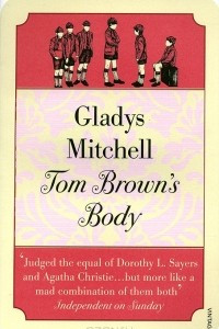 Книга Tom Brown's Body