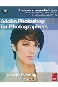 Книга Adobe Photoshop CS5 For Photographers  (+ DVD-ROM)