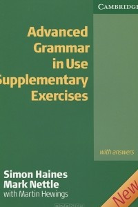 Книга Advanced Grammar in Use Supplementary Exercises with Answers