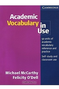 Книга Academic Vocabulary in Use