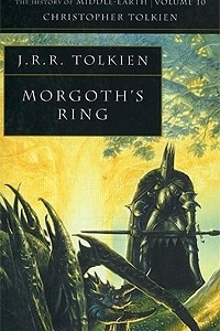Книга Morgoth's Ring