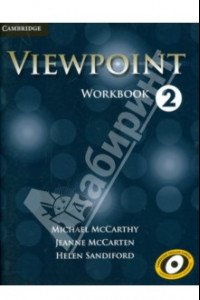 Книга Viewpoint. Workbook 2