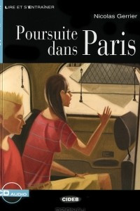 Книга Poursuite dans Paris