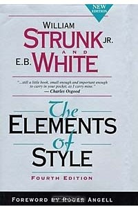Книга The Elements of Style