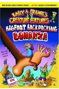 Книга Bigfoot Backpacking Bonanza
