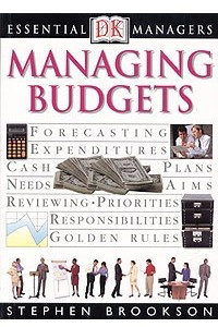 Книга Essential Managers: Managing Budgets