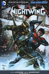 Книга Nightwing: Volume 2: Night of the Owls