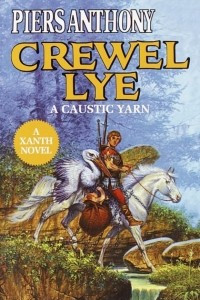 Книга Crewel Lye