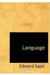 Книга Language
