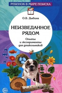 дыбина что было до. 66474fa8d3cf7dadd736dfa3bb190aab. дыбина что было до фото. дыбина что было до-66474fa8d3cf7dadd736dfa3bb190aab. картинка дыбина что было до. картинка 66474fa8d3cf7dadd736dfa3bb190aab.