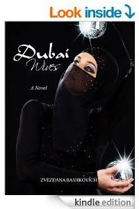 Книга Dubai Wives