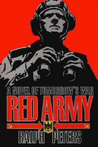 Книга Красная Армия
