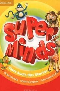 Книга Super Minds: Starter: Class Audio CDs