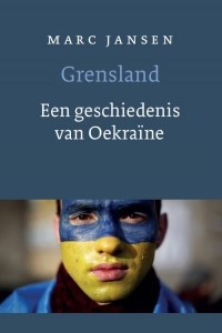 Книга Grensland. Een geschiendenis van Oekraine