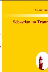 Книга Sebastian im Traum