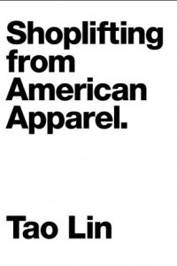 Книга Shoplifting from American Apparel