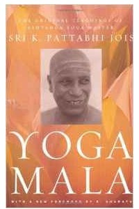 Книга Yoga Mala