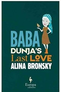 Книга Baba Dunja's Last Love