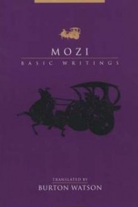 Книга Basic Writings